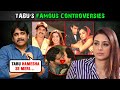 😱 Tabu&#39;s Affair With Nagarjuna-Sanjay Kapoor, Trolled For B0LD Scene With Ishaan | All Controversies