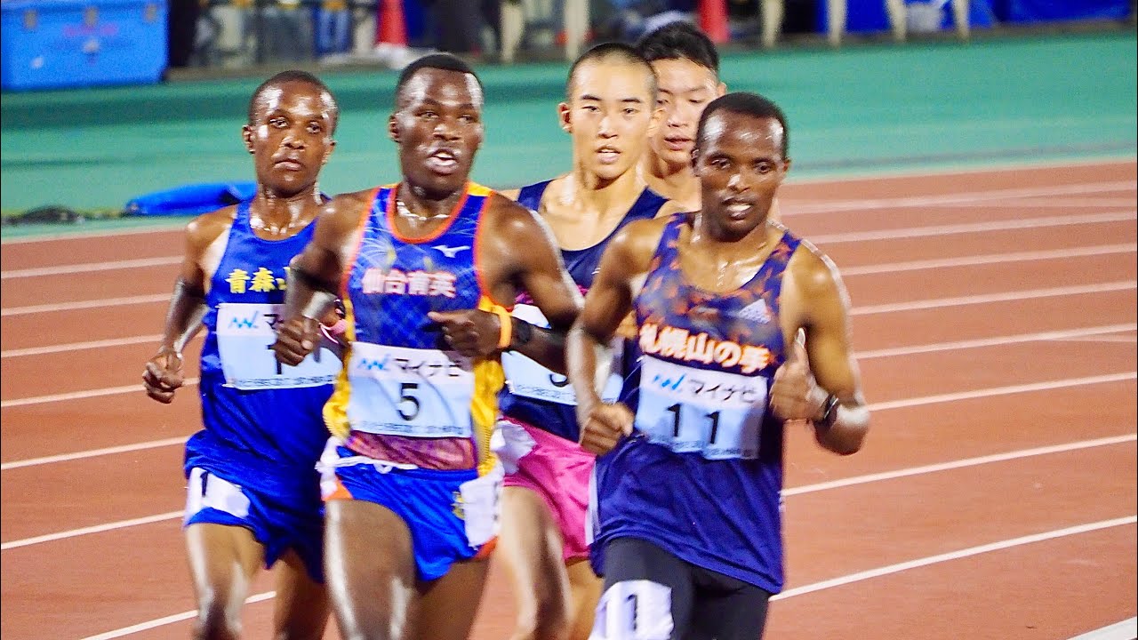 【インターハイ2024】男子5000m決勝(2024年7月31日)