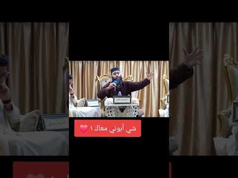 اللهم لا تحاسبنا بما فعله السفهاء منا مدونة الأسرة مدونة الاسرة اكسبلور ترند