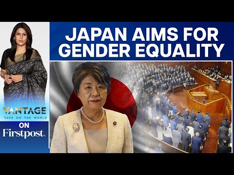 Japan has Five Women in New Govt Line-Up But Still Misses G7 Average | Vantage with Palki Sharma