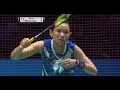 Yonex All England Open 2017 | Badminton F M5-WS | Tai Tzu Ying vs Ratchanok Intanon