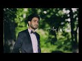 Sargis Yeghiazaryan - Ari Ari | Official Music Audio