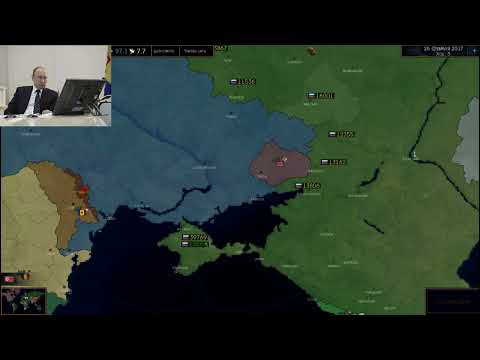 Путин играет в age of civilizations 2