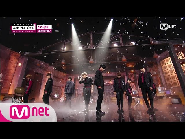 Wanna One Go [최초 공개] Wanna One - ′Beautiful′ 171113 EP.7 class=