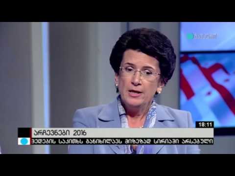 TV მაესტრო სტუმრად - ნინო ბურჯანაძე 07.10.2016