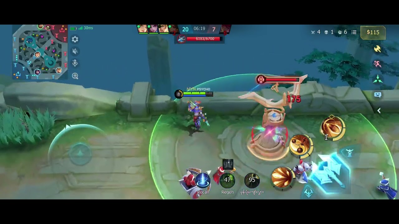 စောက်ရမ်းကြိုက်သွားပီ  Nataliar Damage 1hit