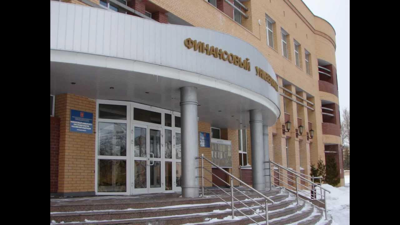 выборы брянск. олимпиада по математике смоленская область. бгу петровского брянск. дом детского творчества володарского района. журавков иван александрович брянск ранхигс.