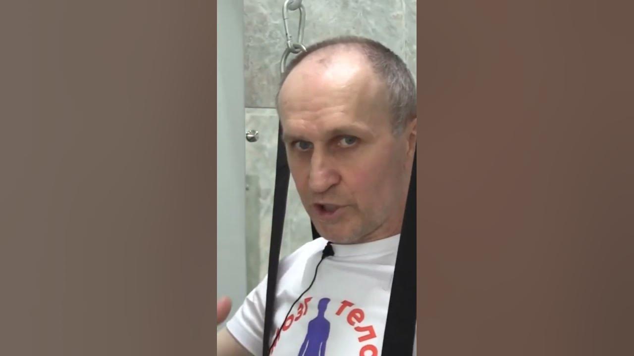 Сергей Морозов ходьба