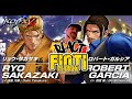 Kof xv  ryo sakazaki e robert garcia  fioti clebox react review