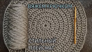 :         .