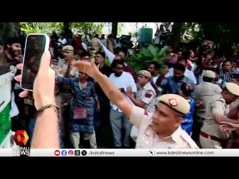 DYFI പ്രതിഷേധത്തെ തടുക്കാൻ പൊലീസ് അഴിഞ്ഞാട്ടം; നേതാക്കളെയും പ്രവർത്തകരെയും അറസ്റ്റ് ചെയ്തു | DYFI