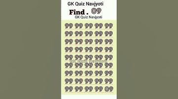 || FIND THIS ODD NUMBERS - 09 - 99 - @gkquiznavjyoti  - #timelapse #YOUTUBER #gamingvideos #wait