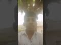 14 मई 2026
