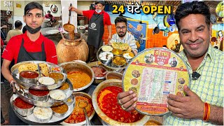 24 Hour Open Gurdas Maan Dhaba | Desi Highway Food | Street Food India