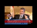 حوار الرئيس محمد مرسي مع عمرو الليثي