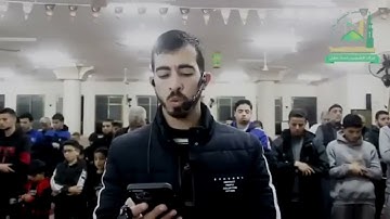 تلاوة الشهيد بأذن الله صالح الجعفراوي