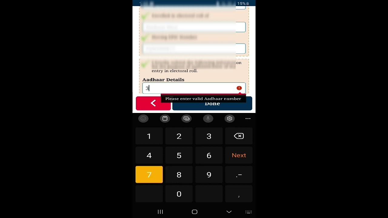 HOW TO ADD AADHAR NUMBER IN VOTER ID IN TAMIL YouTube how-to-add-aadhar-number-in-voter-id-in-tamil-youtube