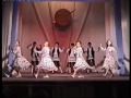 Семь сорок танец 7-40, Rīga, Ebreju deju kolektīvs - Maagaļ - Маагаль, Рижская еврейская община