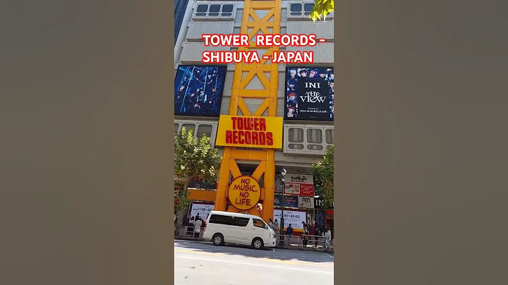 TOWER RECORDS - SHIBUYA - JAPAN 🇯🇵