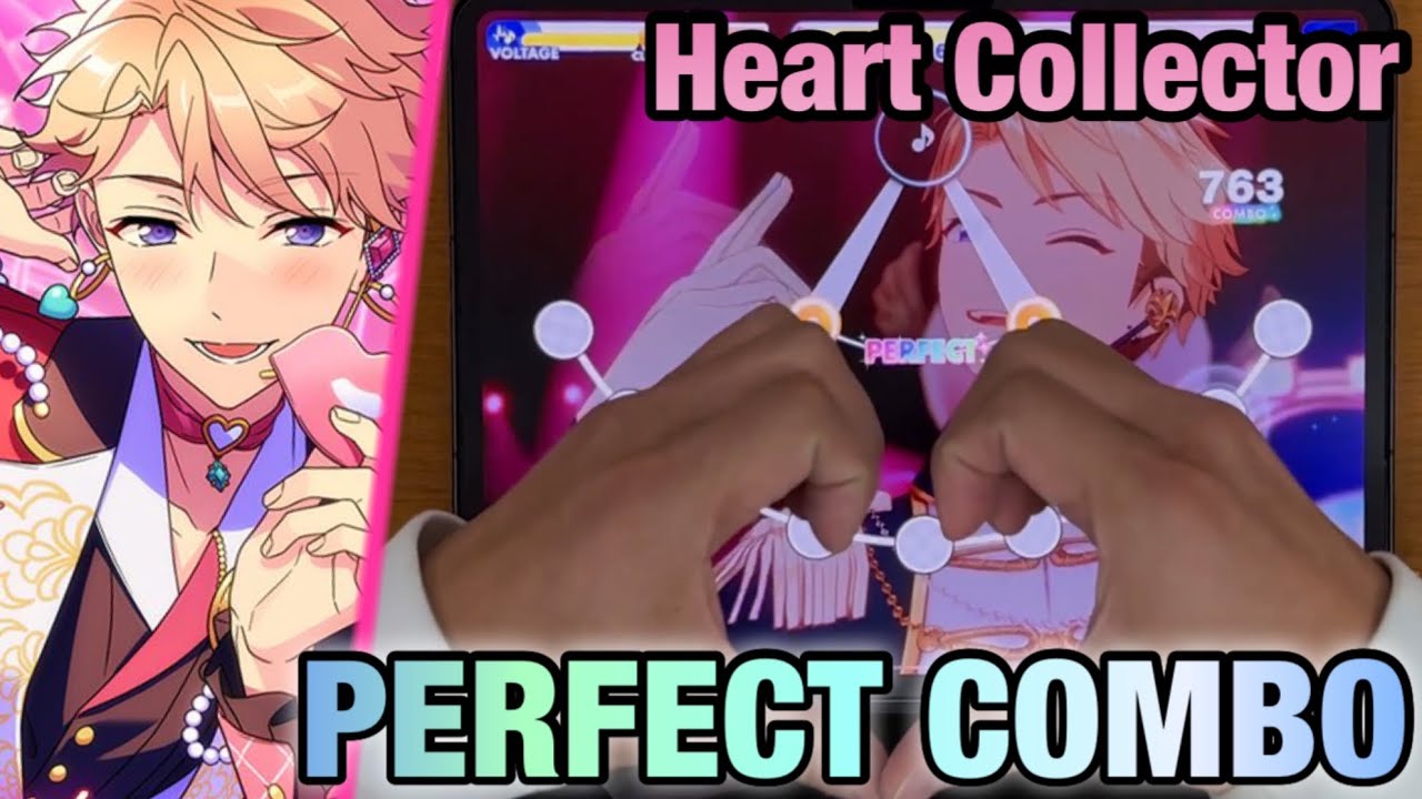 Heart Collector (Expert Lv27) PERFECT COMBO 手元【あんスタMusic
