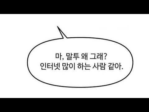 지옥 40문답 소시액 소규모 시리즈 액괴 고딕 시리즈 문답 시리즈 액괴 공론화 액괴 대규모 시리즈 액괴 대시액 가사쓰기 다 받는 반모방 무료구독방 에스크 시리즈 액괴 지비님 문답