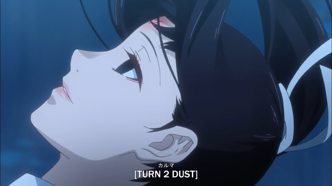 sewerperson - turn 2 dust (lyrics)