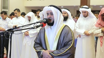 سورة طه 1436هـ مشاري راشد العفاسي