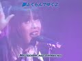 SHAZNA - Shelly - Sub - ENG/JP