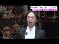 秋川雅史さんも出演...師走の風物詩『第九』のコンサート 約200人の歌声響く 名古屋・愛知県芸術劇場