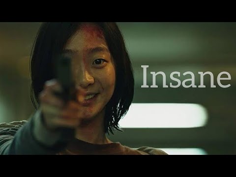 Are You INSANE Like Me Multifandom 