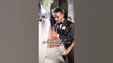 اكبر دليل ع أنه العمر عمره ماكان عائق ف الحب الصادق شيرو بيوتي شهد 