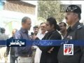 Sach ka Safar Ep # 131 Central Jail, Karachi Part 4