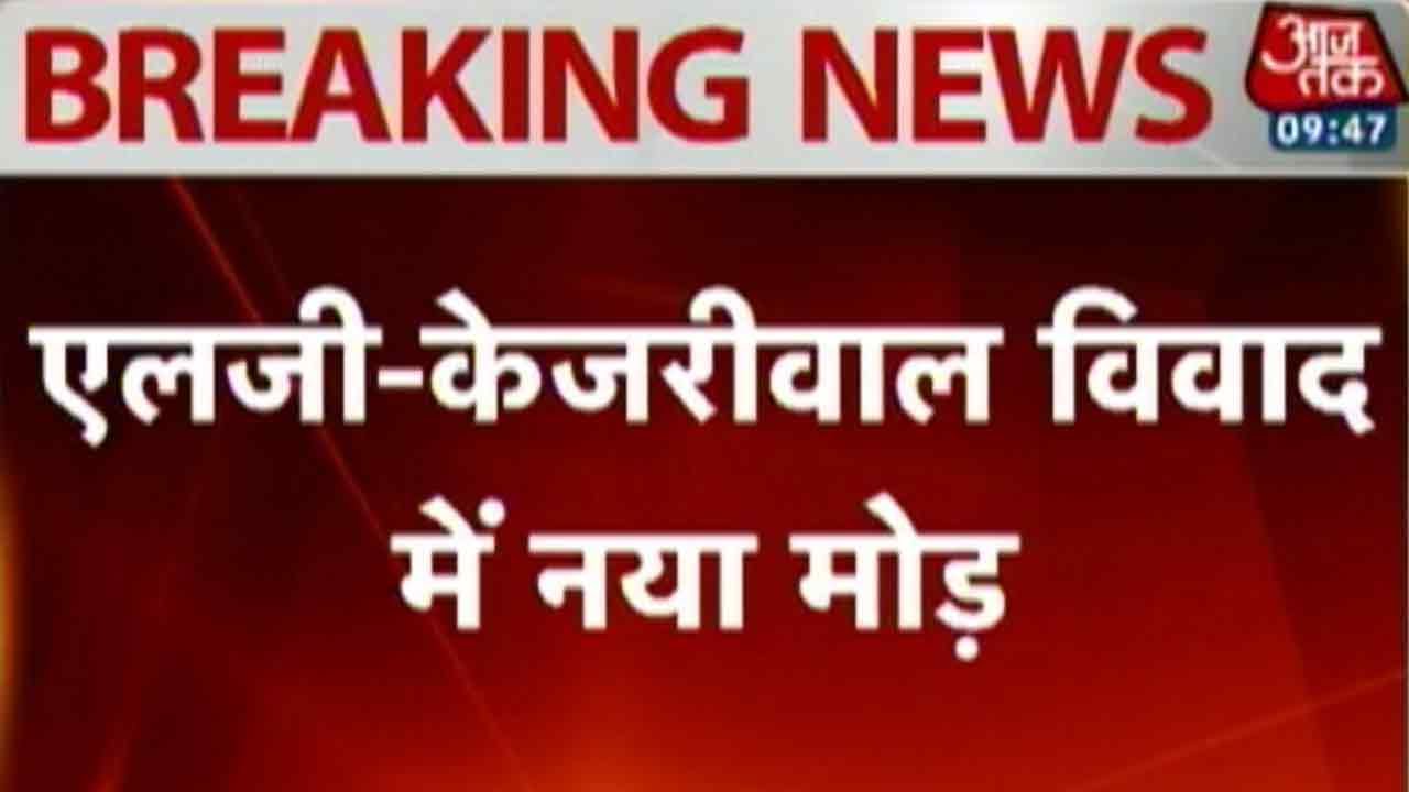 Senior Bureaucrat Anindo Majumdar Skips CM Meeting