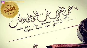 Hanya Kamu -  Fitri Haris (Official Lyric Video)