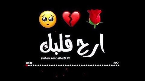 سورة الرحمن سمعك وقلبك راحة نفسية تلاوة خاشعة لعلاج ضيق الصدر والهم ارح مسمعك واسمعها قبل النوم