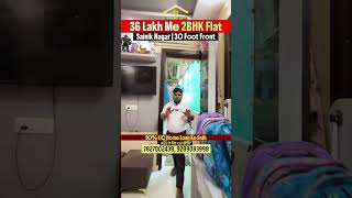 2BHK Flat 36 Lakh | Sainik Nagar | 30 Ft Front | Lift + Parking | Gated Society