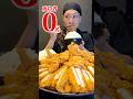 【大食い】成功者0名の茶色祭り!爆盛り揚げ物定食に初挑戦したら想像を超えてきた!!【Ace】【武士飯】#asmr #japanesefood #とんかつ