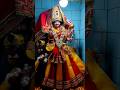 छवि प्रभु मेरे मन मे बसे कैसे डूबेगा वो 🌼🌺