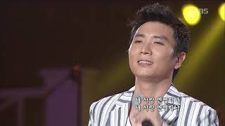 김상아(Kim SangA) - 엔젤리나 [콘서트7080] | KBS 20070505 방송