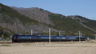 E655系なごみ(和)　返却回送　岩沼～槻木　(2022/04/03)
