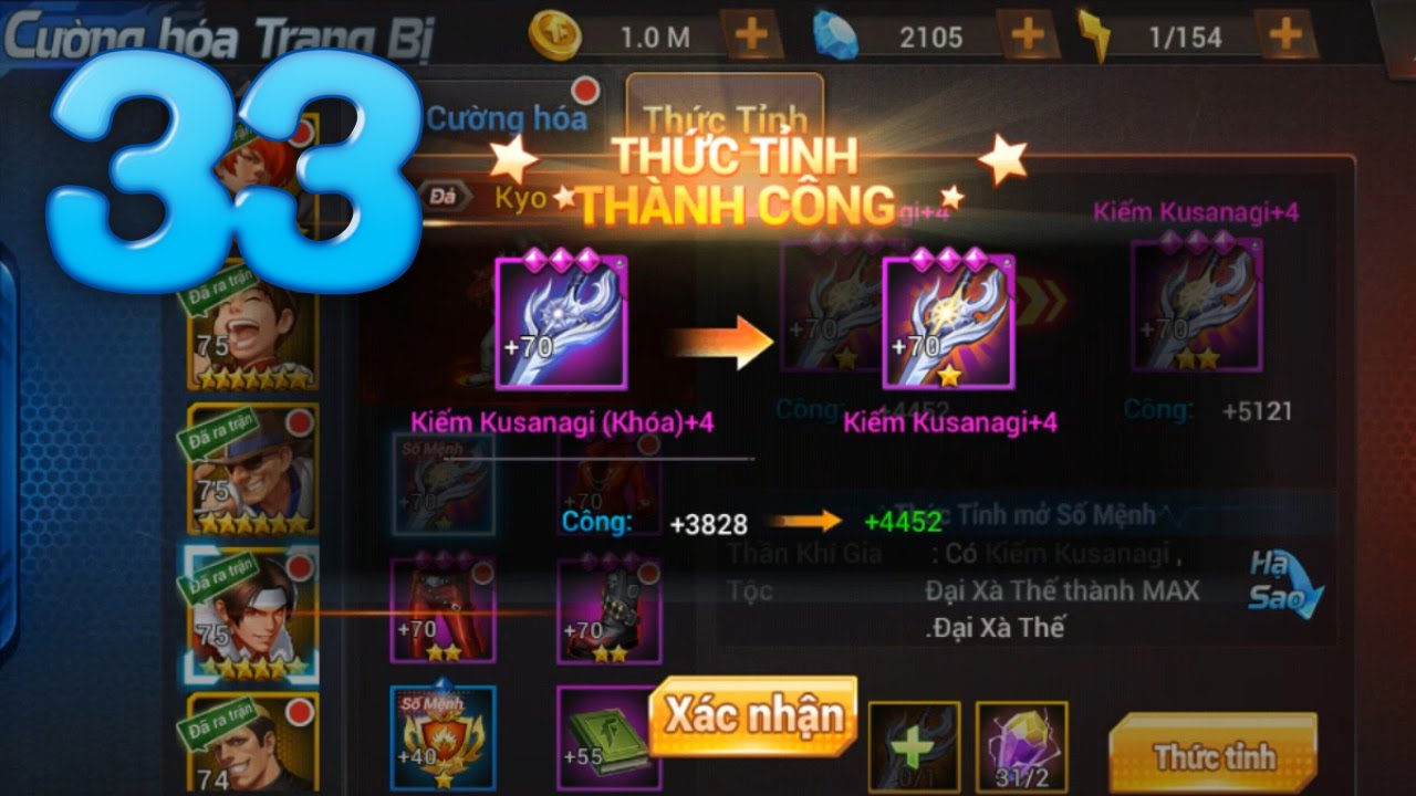 Hama Gaming - Quyền Vương 98 #33 | Thức tỉnh Kiếm Kusanagi - YouTube