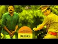 Jayaram, Meghana Raj Telugu Dubbed Thriller Movie | Madirasi | Meera Nandan | Full HD Movie