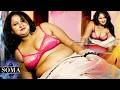 Plus Size Model SOMA| Bengali hot saree model bong fashion |saree viral photoshoot 2026| bong curvy