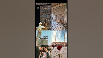 أرح سمعك وقلبك🍃🤍/ما تيسر من سورة يس🍃🤍/قارئ ماهر المعيقلي🍃🤍.
