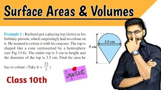 Example 1 Chapter 13 Class 10 || Class 10 Ch 13 NCERT Example 1 || Chapter 13 Example 1 Class 10 ...