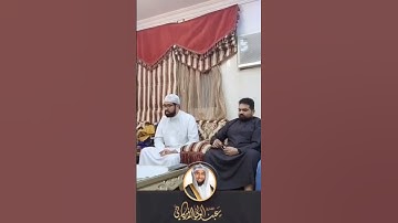 "هو الله الذي لا إله إلا هو عالم الغيب والشهادة" سورة الحشر Surah Al-Hashr #عبدالولي_الاركاني