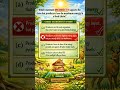 Our environment # important questions series #biologyclass #ncert # Class 10
