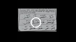 cara baca iqro 6 Alif lam mim  (halaman 28)