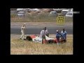 Formula 1 1981 Spanish Grand Prix (English)