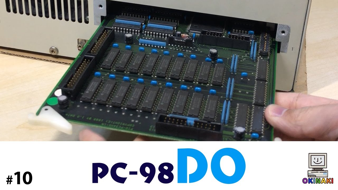PC-9801用Z80エミュレーター